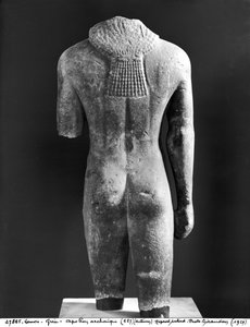 Torso av en kouros, fra Actium, ca. 550 f.Kr. (marmor) (se også 24997)